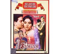 Sangam by Rajendra Kumar