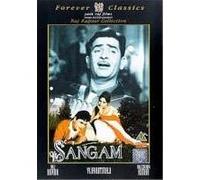 Sangam , (Hindi Language) G