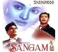 Sangam [Import anglais]