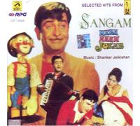 Sangam & mera naam joker