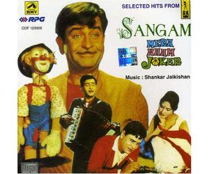 Sangam/Mera Naam Joker - Original Soundtrack [Import]