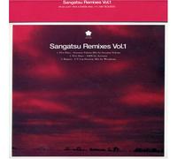 Sangatsu Remixes 1 [Import]