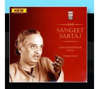 Sangeet Sartaj by Ajay Pohankar (2011-05-20)
