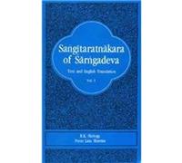 Sangitaratnakara of Sarngadeva: Sanskrit Text and English Translation with Comments and Notes (1)