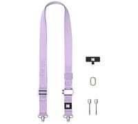 Sangle d'appareil photo multifonction KODAK (violet) - Syst me de fixation rapide