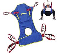 Sangle de levage pour patient - Sangle de transfert pour tout le corps pour les personnes âgées et les patients bariatriques - Supporte jusqu'à 230 kg - Idéal pour les transferts de douche et de bain