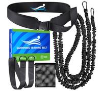 Sangle de natation pour piscine - Entraîneur de natation professionnel avec résistance réglable de 2,5 à 7,5 m - Ceinture d'entraînement pour adultes- Entraînement de piscine sans système (B0GDY963BX)