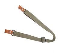 Sangle de Pistolet - Ceinture de Corde de Sangle de Pistolet de Chasse à 2 Points réglable Tactique extérieure (Black, Army Green) de KOMIRO en Nylon