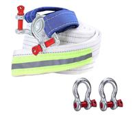 Sangle de remorquage Robuste en Polyester avec Double Crochet de sécurité, capacité de Charge élevée, pour l'arrimage sécurisé de la remorque et du Chargement (Blanc 2,9 m 100 tonnes)