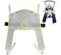 Sangle de toilette, lève-patient, lève-personne for handicapés bariatriques, sangle de levage Sangle de levage de qualité supérieure à utiliser avec les lève-personnes et les lève-personnes au plafond