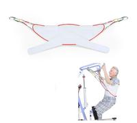 Sangle de Verticalisation pour Lève-Personne 230 kg, Sangle Sit to Stand avec Rembourrage Épais, Ceinture Réglable de Transfert Patient, Aide au Lever pour Fauteuil Roulant (S)