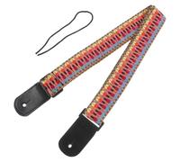 Sangle Tissée pour Ukulélé, Cuir et Coton, Largeur Fine, Arc-en-ciel | Attache Rapide et Maintien Sûr, pour Débutants et Musiciens en Scène, Pratique Extérieure