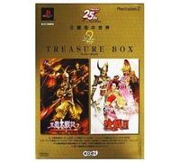 Sangokushi Dou Treasure Box[Import Japonais]