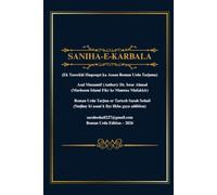 SANIHA-E-KARBALA: Roman Urdu Edition