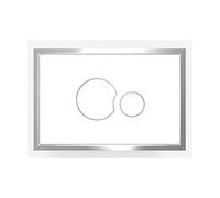 Sanit Plaque actionneur encastrable blanc alpin SK706