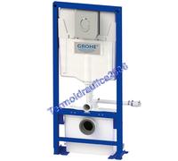 SANIWALL PRO UP Broyeur +GROHE +habillage pour WC Suspendu Acces Central Panier