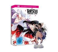 Sankarea - Undying Love - Gesamtausgabe - Collector's Edition [Édition Collector]