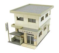 Sankei Miniature Building Toy clinic 1/150 (Papier) - Medical Theme - All Ages / Unisex - Constructeurs de modèles, amateurs de papier-craft, amateurs de design classique