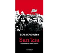 San'kia