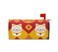 sanluoli Caja de correos Caja de correos - Motif chinois traditionnel - Pour boîte aux lettres de Patrick - Jaune - 52,8 x 64,5 cm