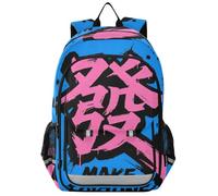 sanluoli Sac à dos pour enfants 40,6 cm 8-12 : sacs à livres de grande capacité pour les jeunes dans des couleurs assorties - La culture chinoise fait fortune bleu