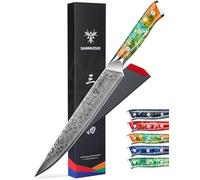 SANMUZUO Couteau à Trancher 23 cm, Couteaux de Cuisinede Chef Japonais Couteau à découper - Acier de Damas et Manche en Résine - Série Xuan(Orange Fantastique)