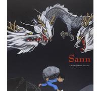 Sann