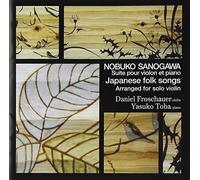 Sanogawa Nobuko: Suite for Violin & Piano [Import]