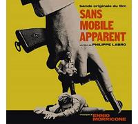 Sans Mobile Apparent