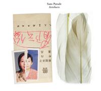 Sans Parade Artefacts (CD) Album
