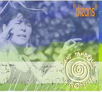 Sans Tambour Ni Trompette - Dizans