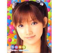 sans Toi Mamie [Import]