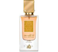 Sansh-Ana Abideyedh Poudree 60ml