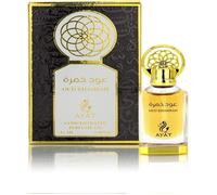 Sansh-Ayat Perfumes - Huile De Parfum 12ml \U2013 Extrait De Parfum Sans Alcool, Musc De Qualité Supérieure, Unisexe, Oriental, Arabe, Oud, Naturel, Ambre - Parfum De Dubai (Oud Khammrah)