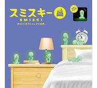Sansh-Figurine Série Bed Phosphorescent Multicolore