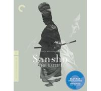 Sansho - The Bailiff