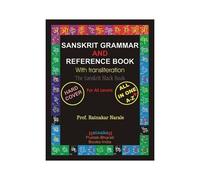 Sanskrit Grammar And Reference Book