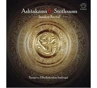 Sanskrit Recital- Ashtakams & Stothrams