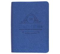 Santa Biblia/ Holy Bible: Biblia NVI, Piel Especial con Cierre, Azul metalizado