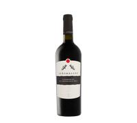 Santa Maria La Palma Cannonau di Sardegna DOC Bombarde 2023 0.75 liter Vin rouge
