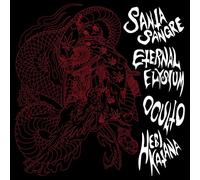 SANTA SANGRE & ETERNAL ELYSIUM & OCULTO & HEBI KATANA - SPLIT (GREEN MARBLED VINYL)