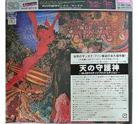 Santana IV - Abraxas (Hybrid-SACD)