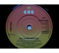 Santana - Santana All I Ever Wanted 7" CBS SCBS8160 EX 1979 there is handwritten number on label and 2mm drill hole in label rim