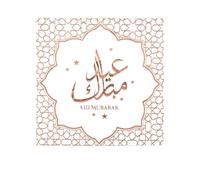 Santex mariage Sachet de 20 Serviettes orientales Eid Mubarak Pink