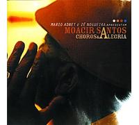 Santos, Moacir - Choros & Alegria