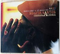 Santos, Moacir - Choros and Alegria