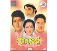 Santosh - Bollywood Dvd (Shatrughan Sinha, Hema Malini)