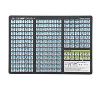 Sanwa Roman Conversion Mouse Pad (A4 Size) Black MPD-OP17RA4BK