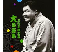 Sanyutei Utaimusashi - Sanyutei Utaimusashi - Dai Rakugo Shuu Shitakubeya Gaiden / Shika Seidan [Japan CD] COCJ-37105