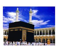 SanZez Peinture diamant musulmane, broderie, mosaïque, image de pèlerinage de la mecque, couture, bricolage, peinture diamant, Religion, 30x40cm